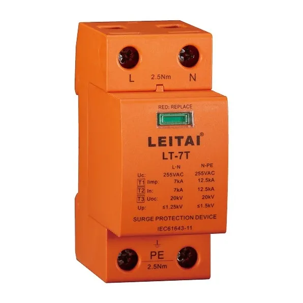 LT-7T Series T1+T2 Surge Protector N-PE Lightning