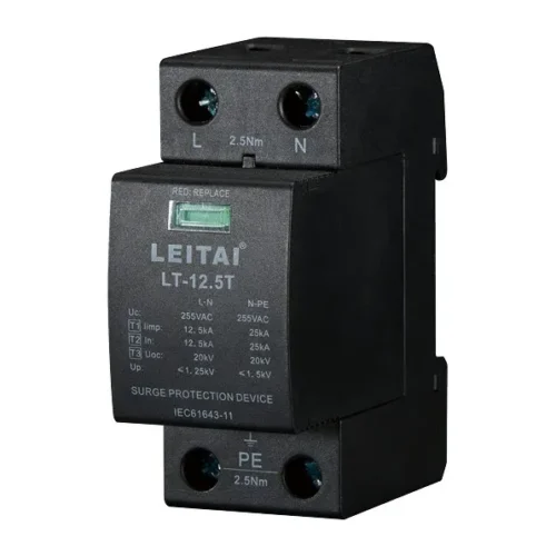 LT-7T-LT-12-5T-Product-Image LT-7T Series T1+T2 Surge Protector N-PE Lightning