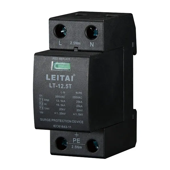 LT-7T-LT-12-5T-Product-Image LT-7T Series T1+T2 Surge Protector N-PE Lightning
