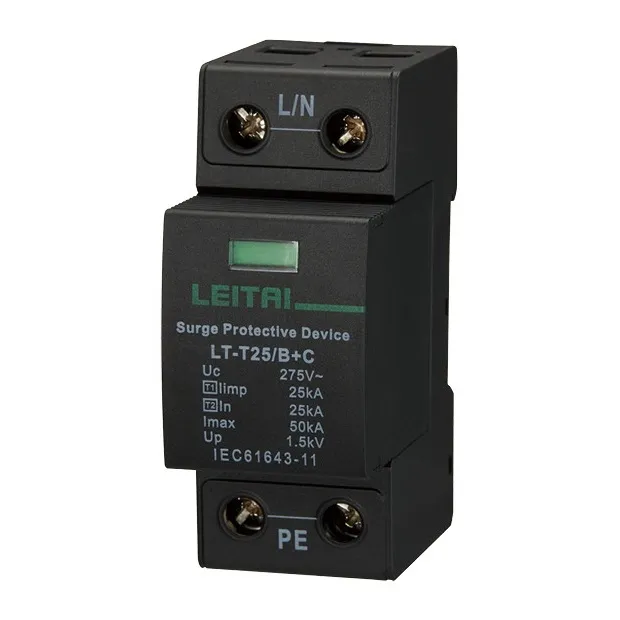 LT-T25 B+C T1+T2 Surge Protector 25kA Commercial Buildings