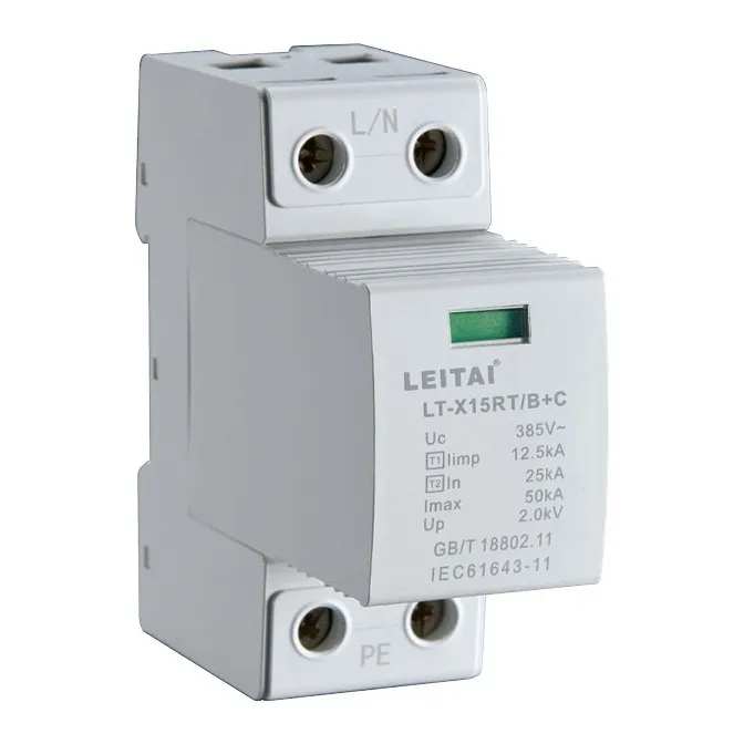 LT-X15RT B+C T1+T2 Surge Protector 12.5kA Railway